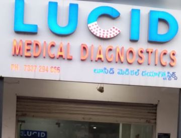 Diagnostic centre in dammaiguda