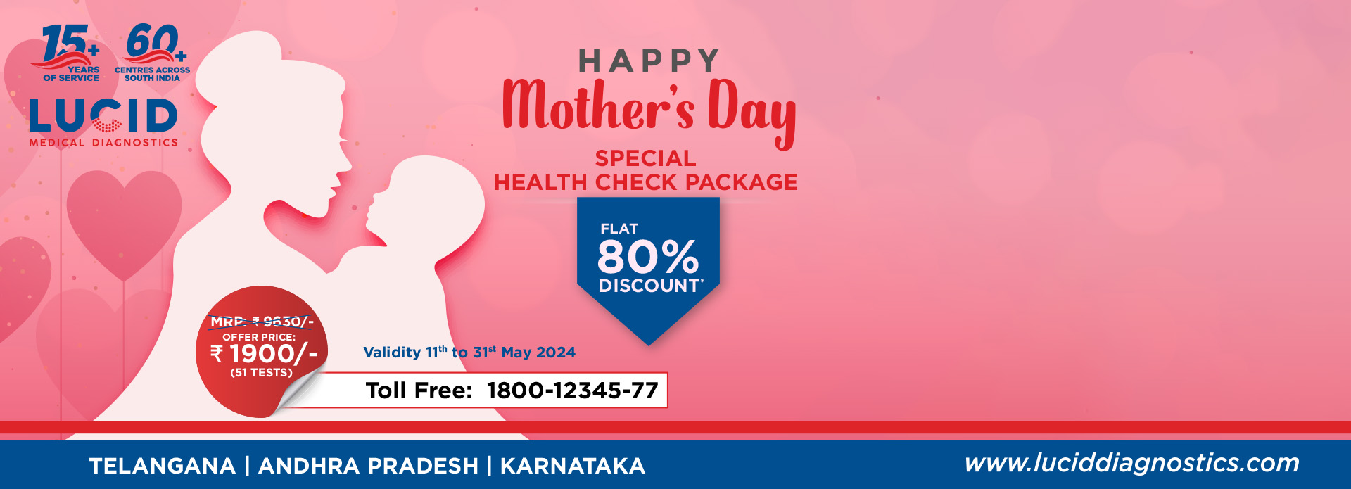Mothers day Package