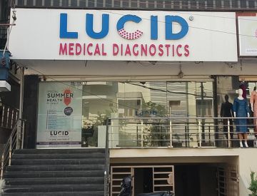 Diagnostic centre in Vivekananda nagar