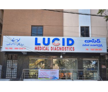 Best Diagnostic Centre in Pragathi Nagar